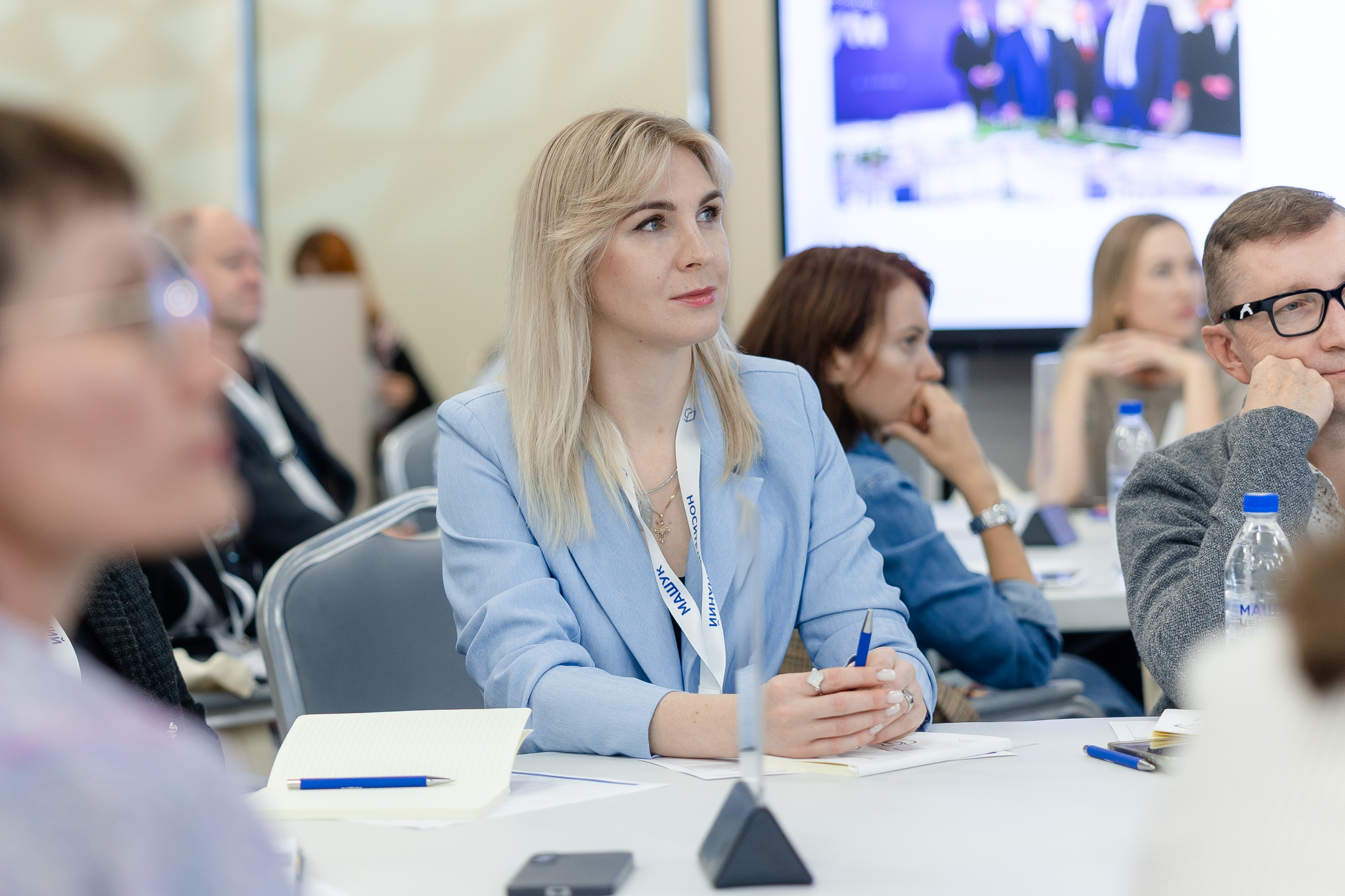Новость