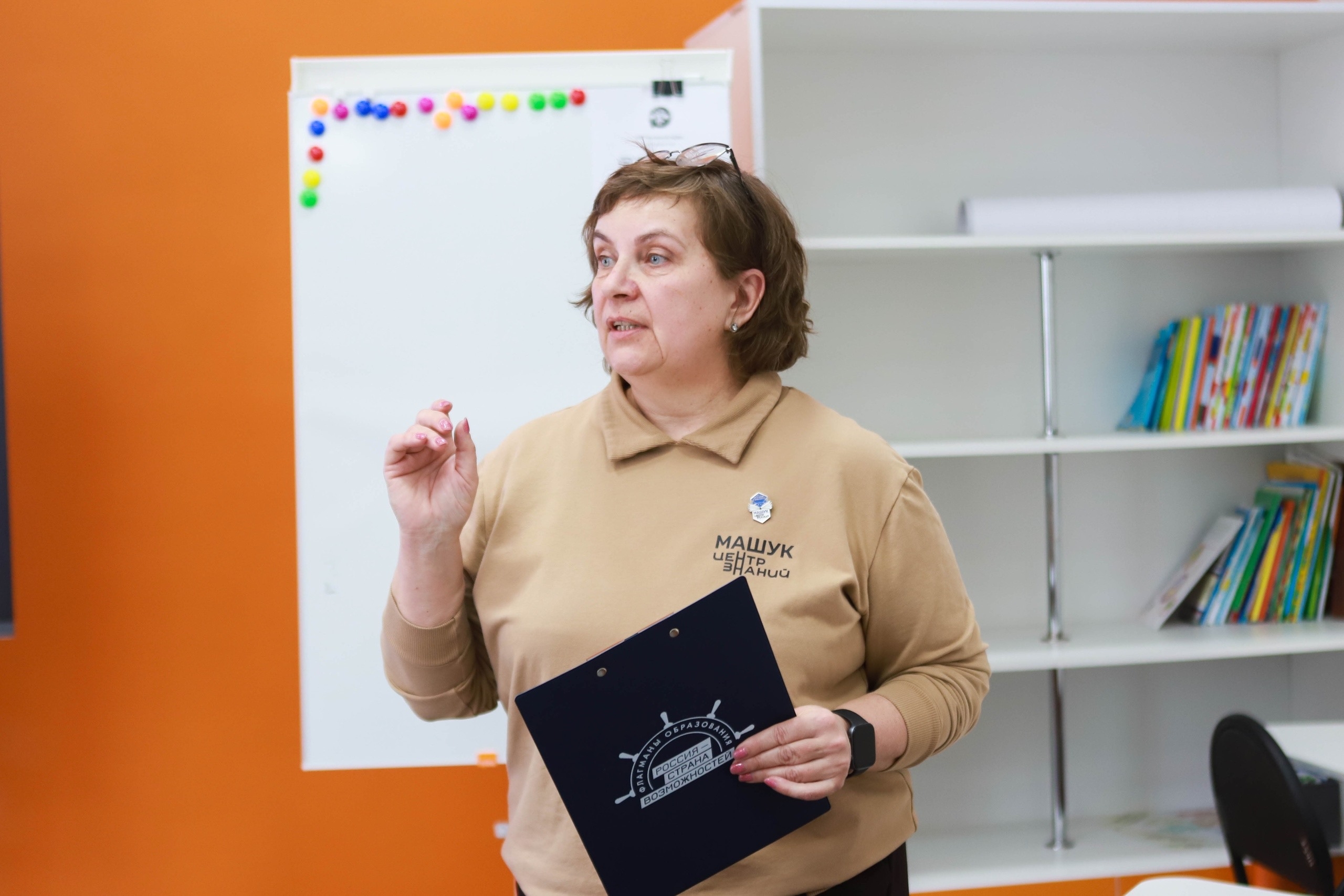 Выпускники Центра знаний «Машук» развивают образовательную среду в регионах России