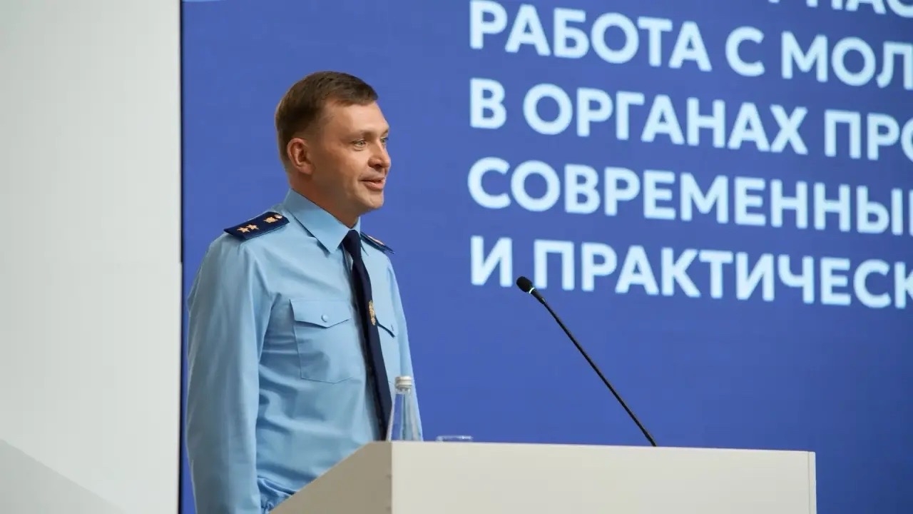 Новость