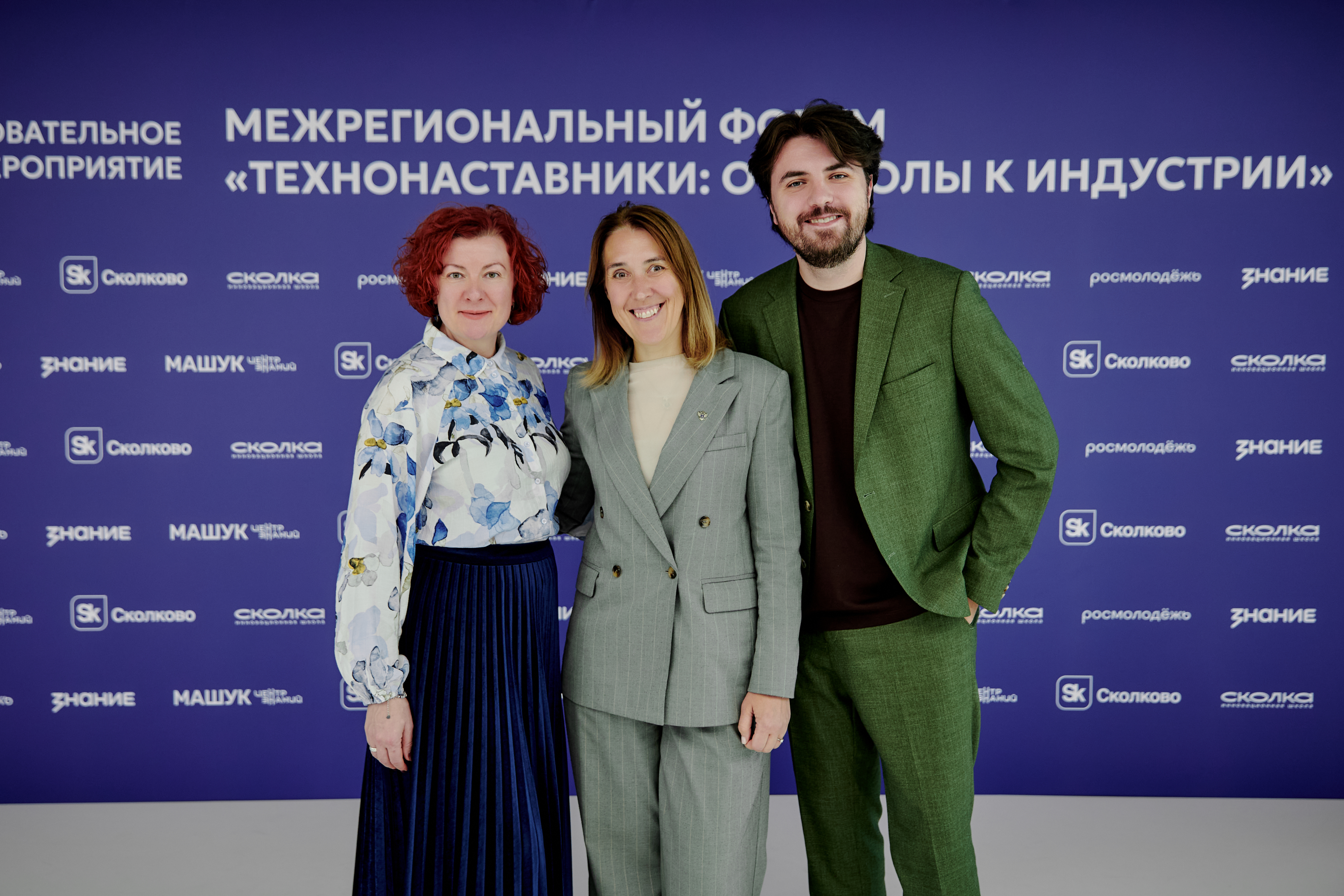 В России запущен первый федеральный методический Центр по развитию института наставничества