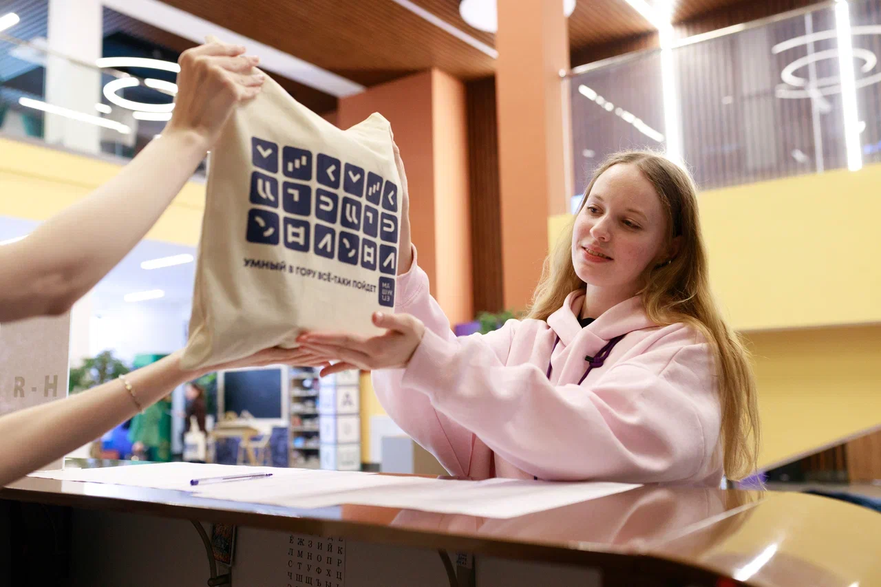 Новость