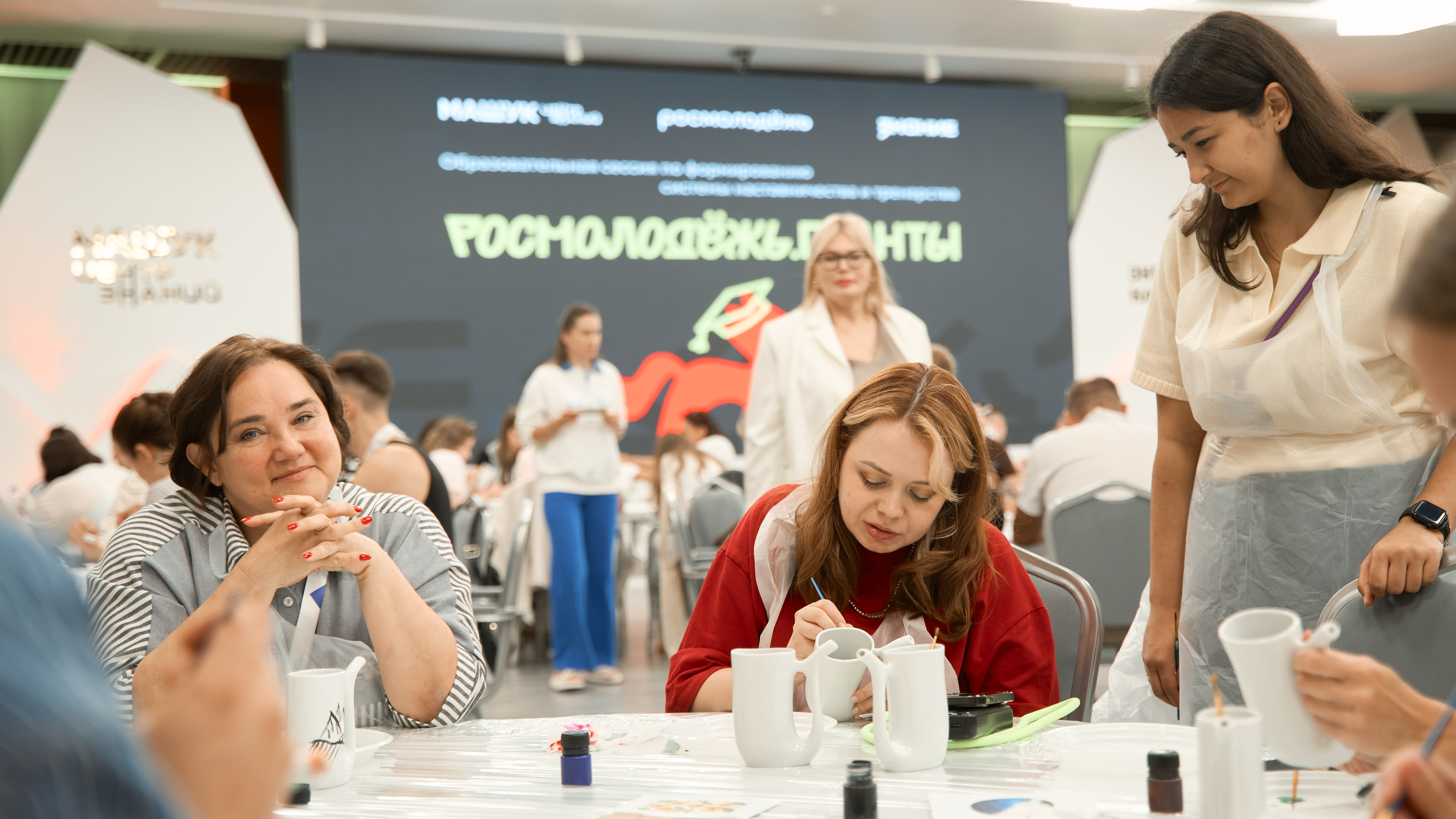 Новость