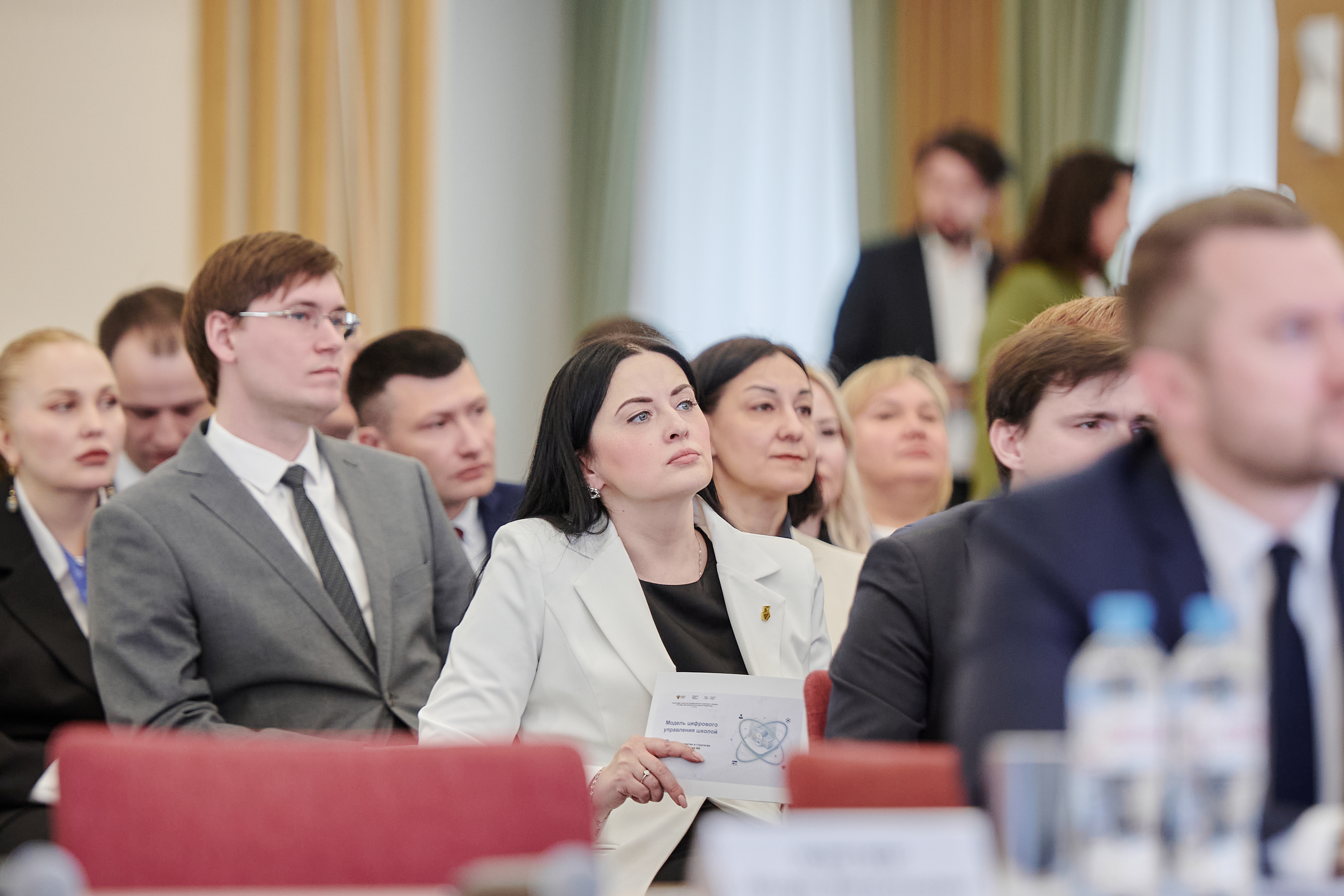 Новость