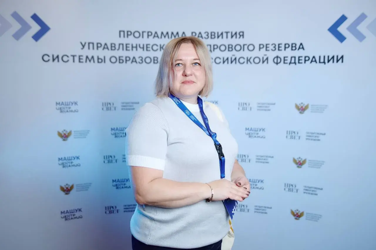 Выпускница программы кадрового резерва назначена замглавы администрации Ветлужского округа Нижегородской области