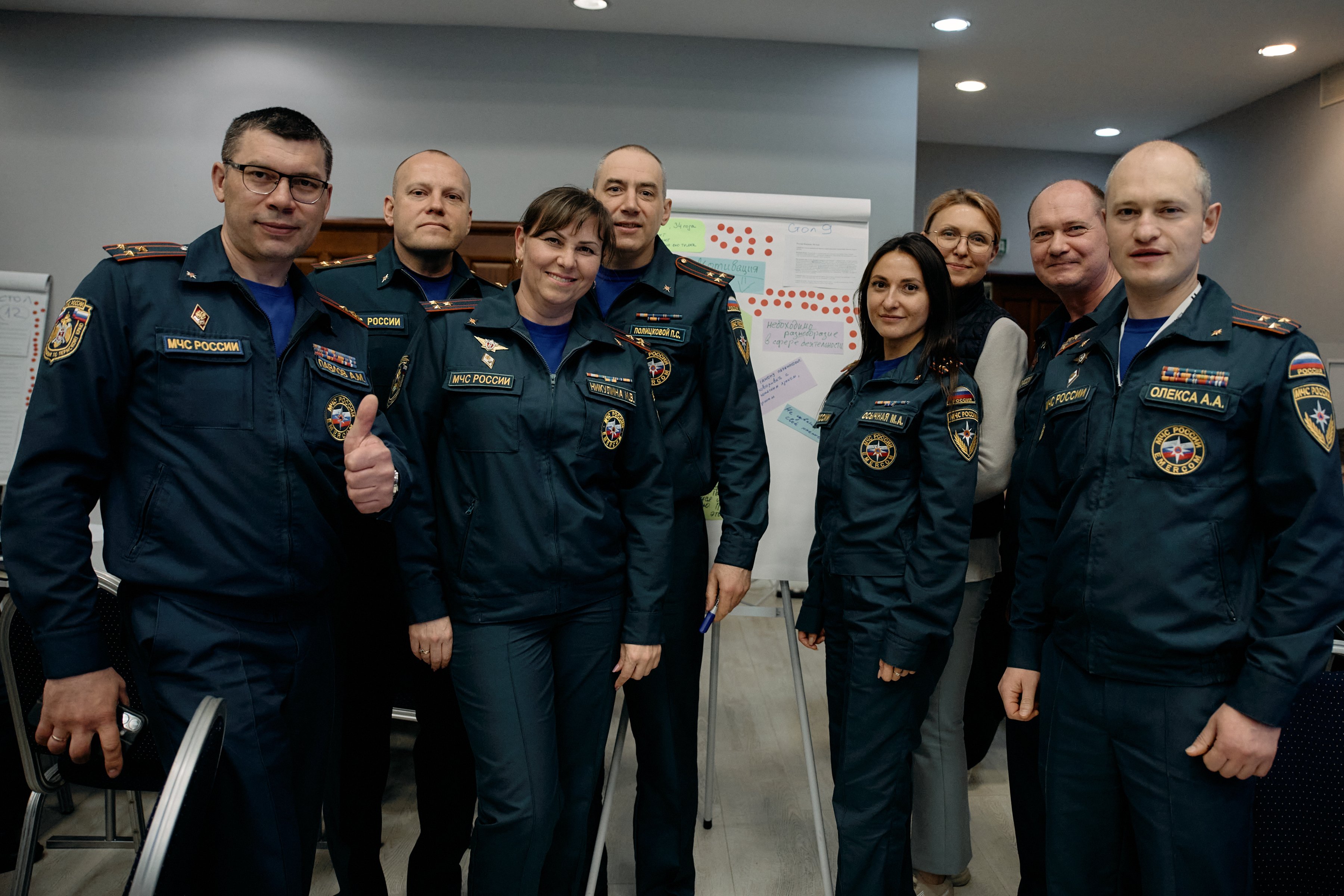 Новость