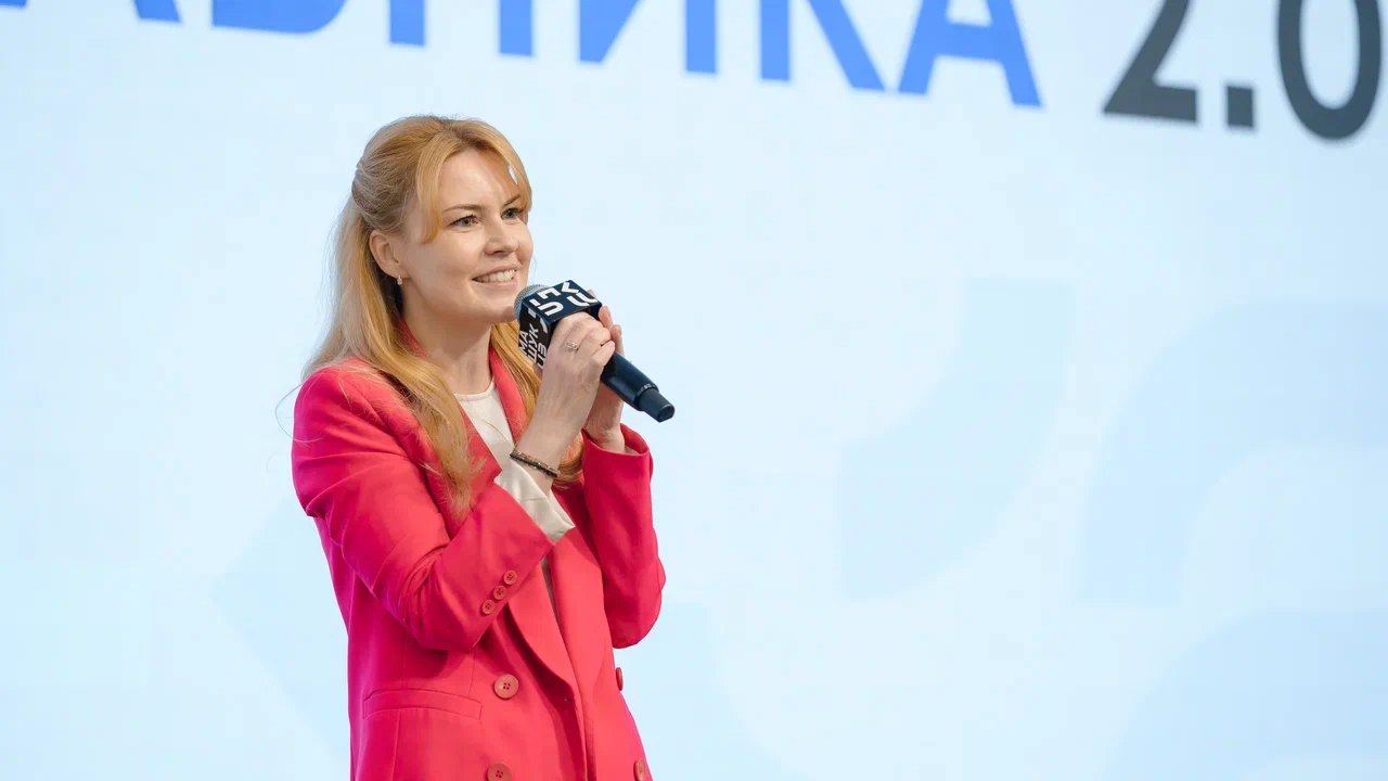 Новость