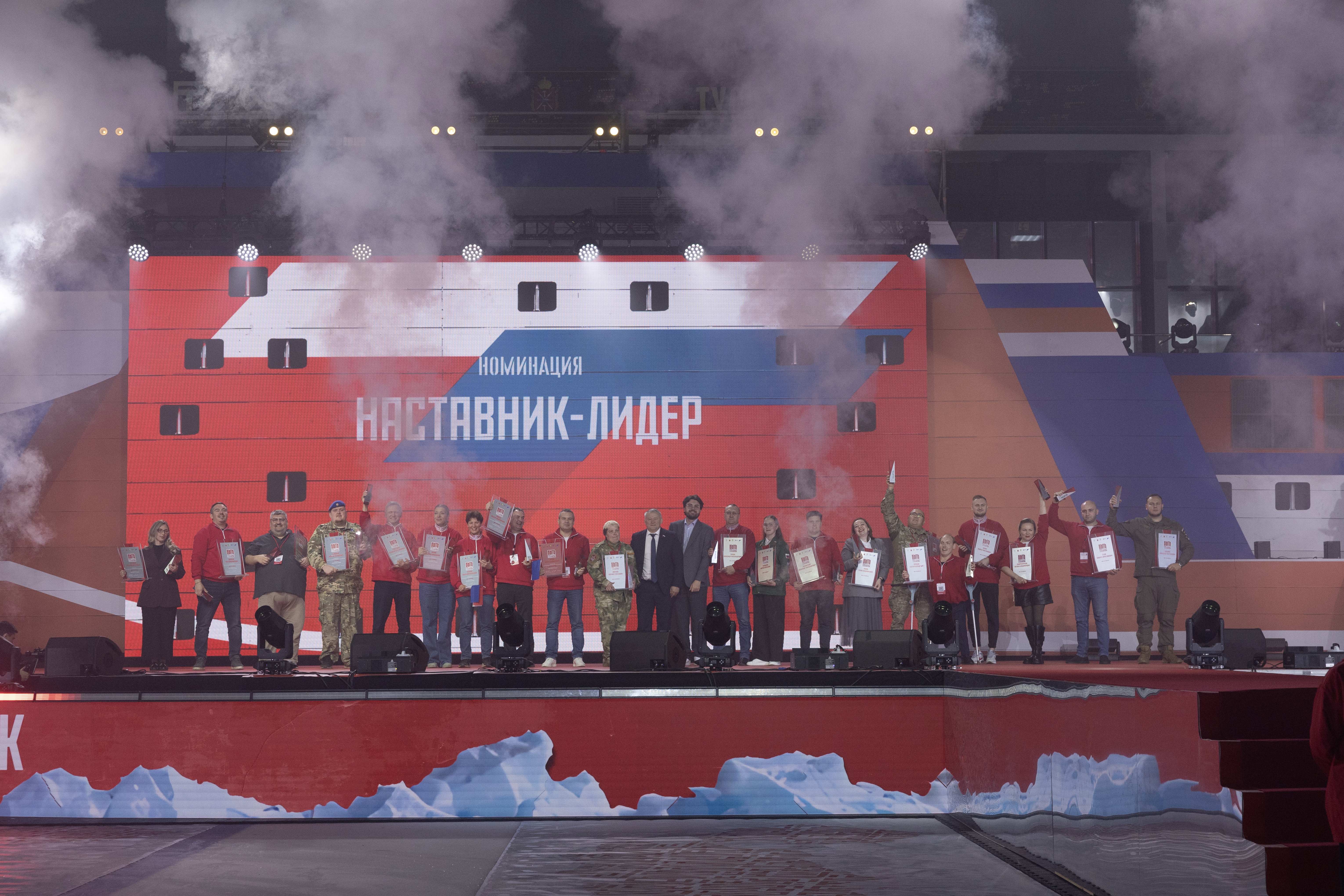Новость