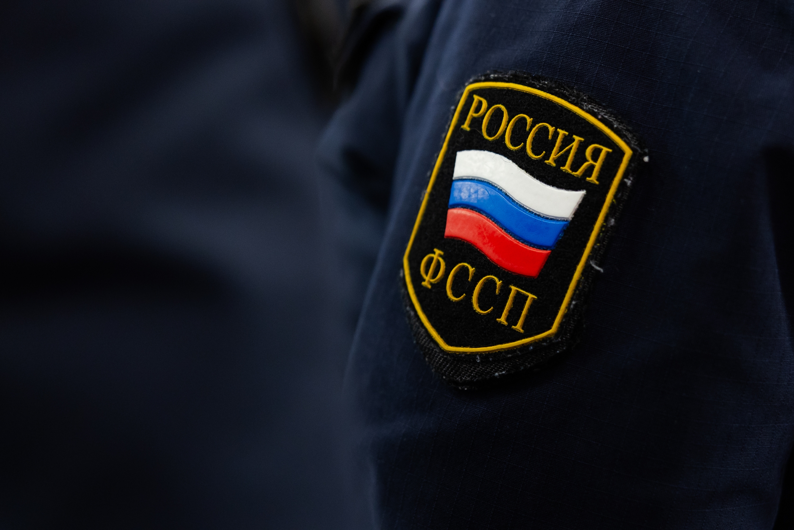 Новость