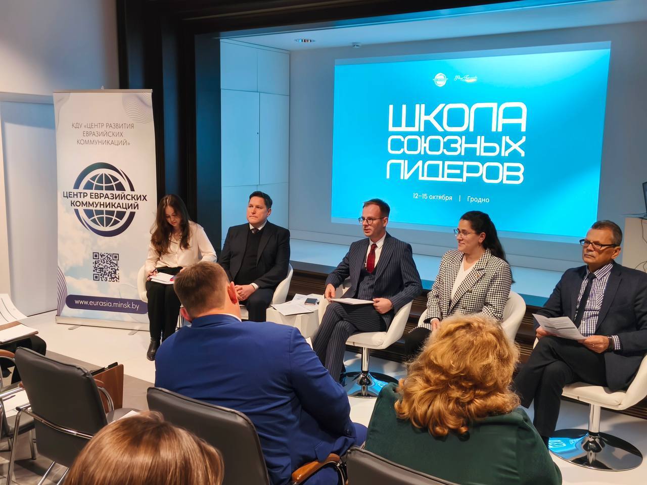Новость