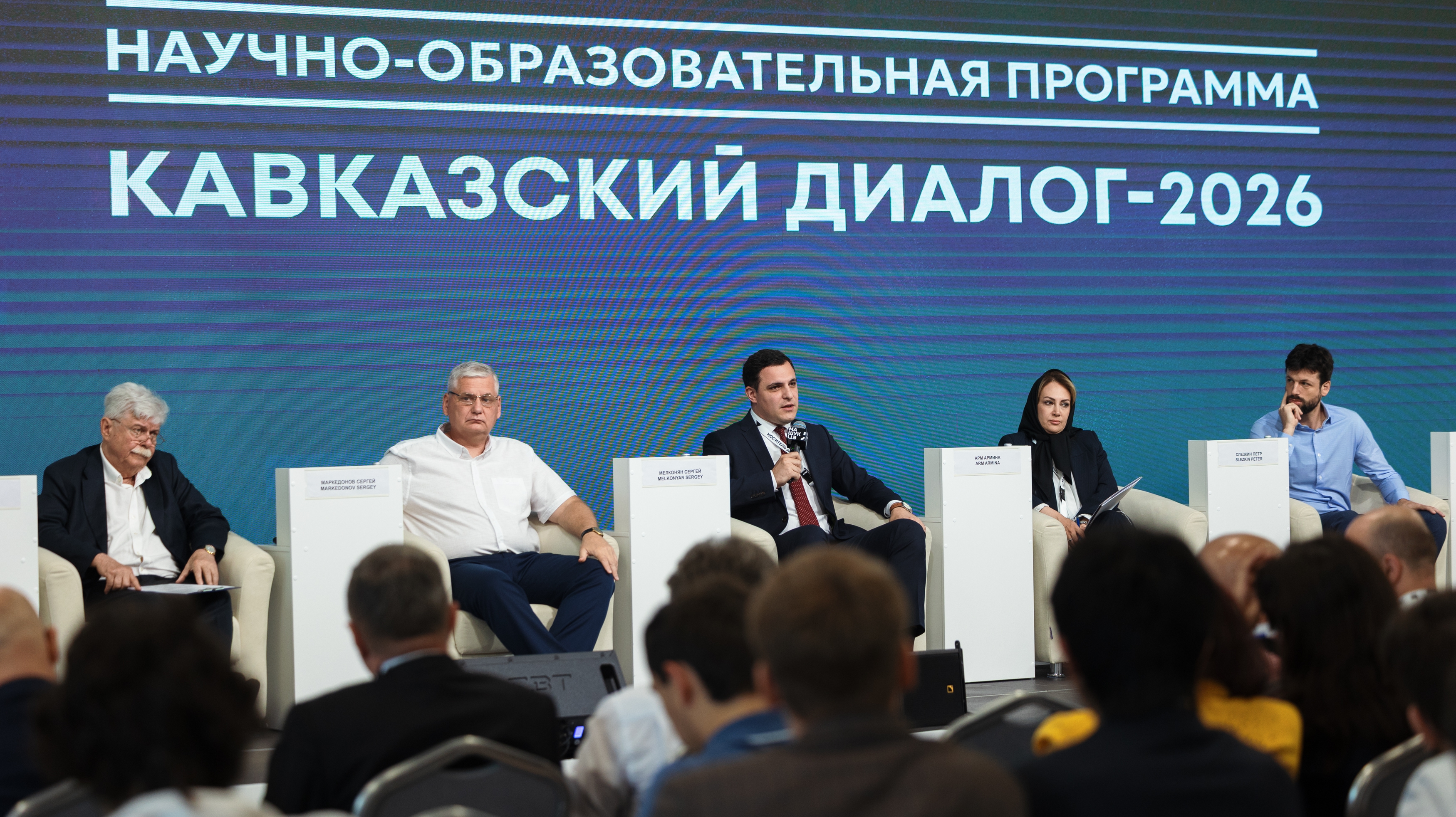 Новость