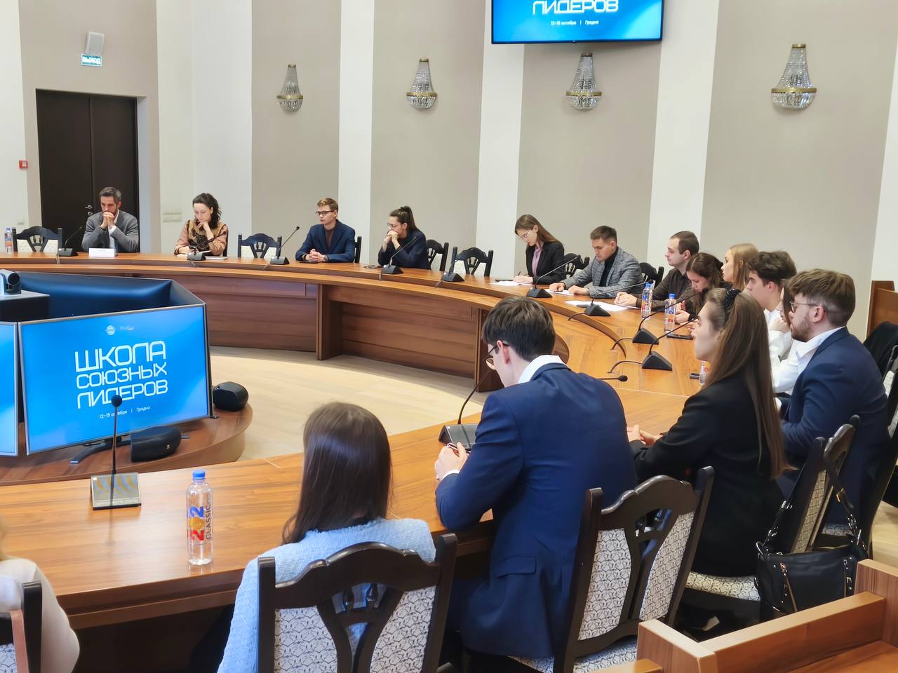 Новость