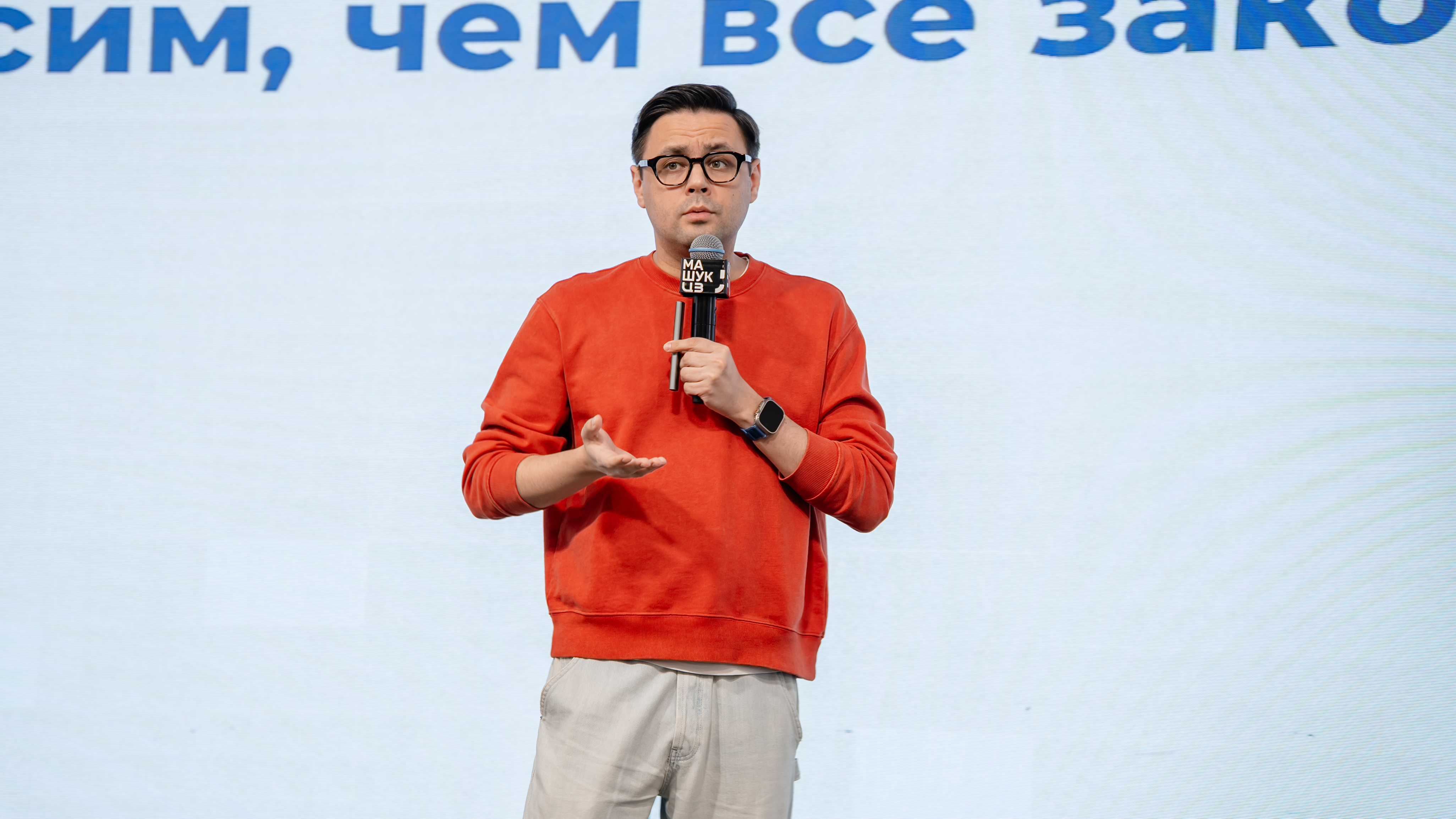 Новость