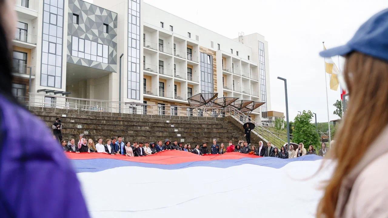 Новость