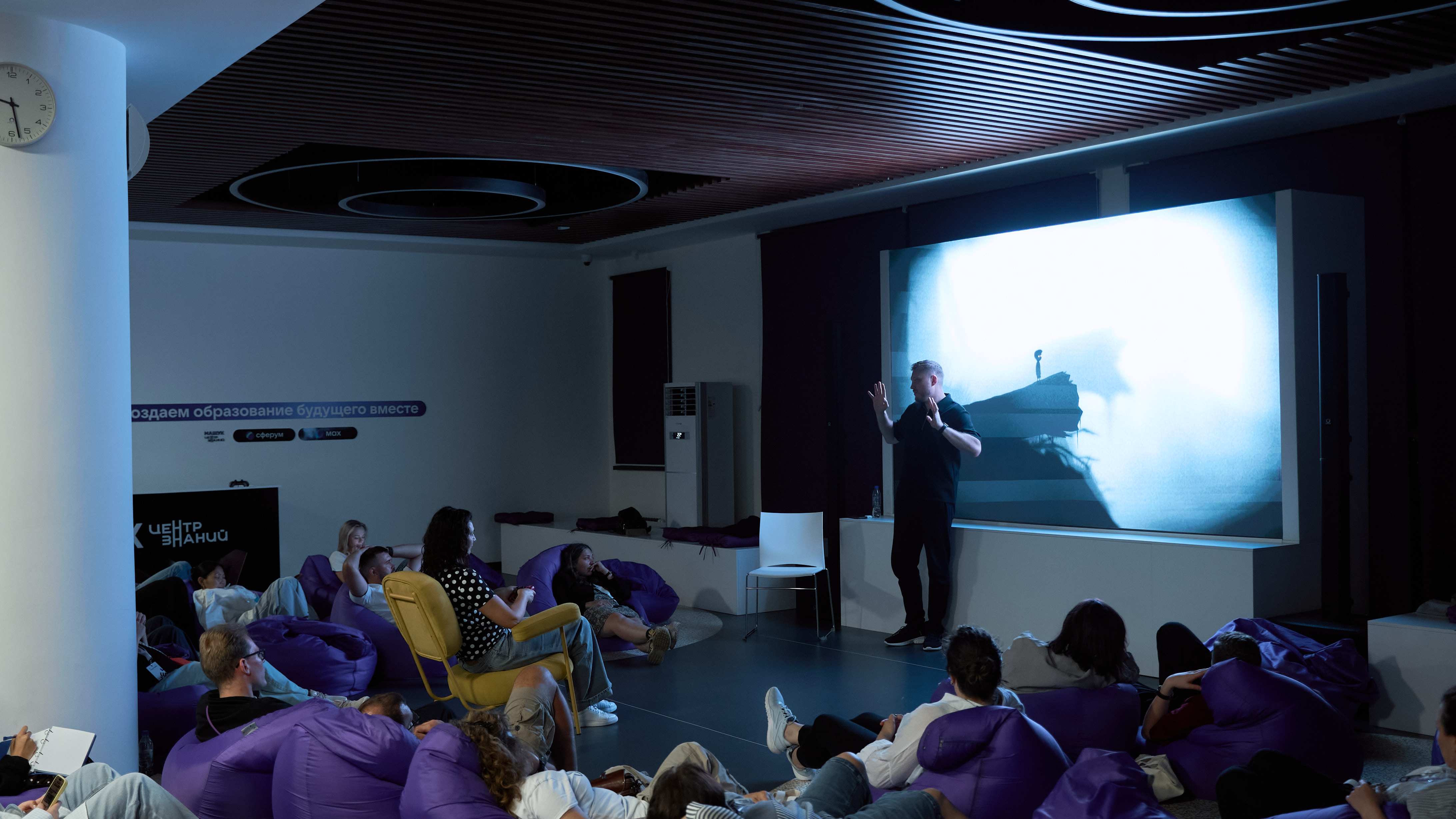 Новость