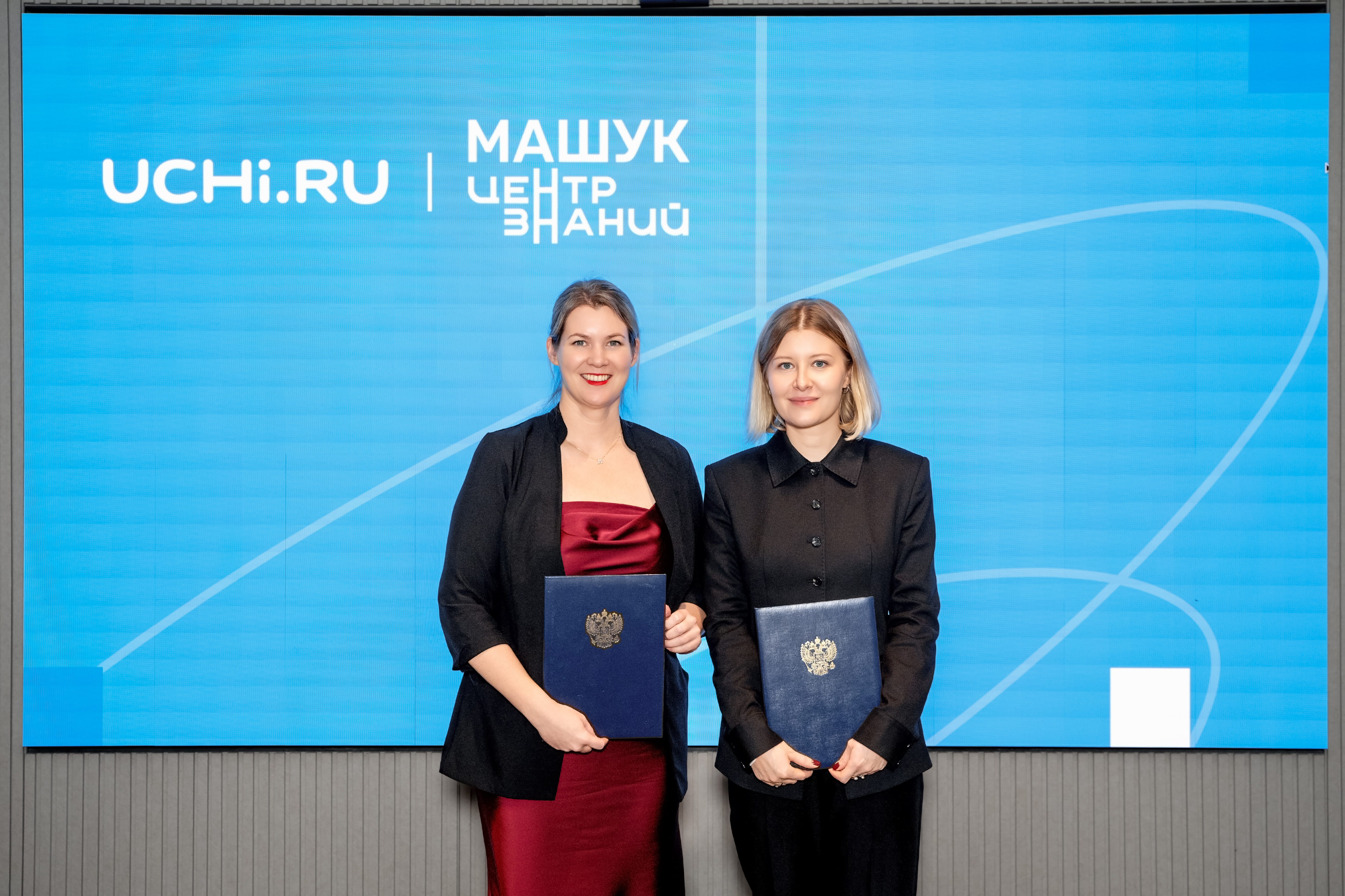 Центр знаний «Машук» и Учи.ру обучат педагогов цифровым инструментам и технологиям в образовании 