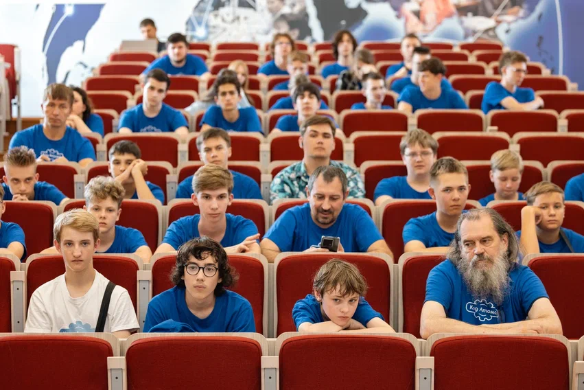 Новость