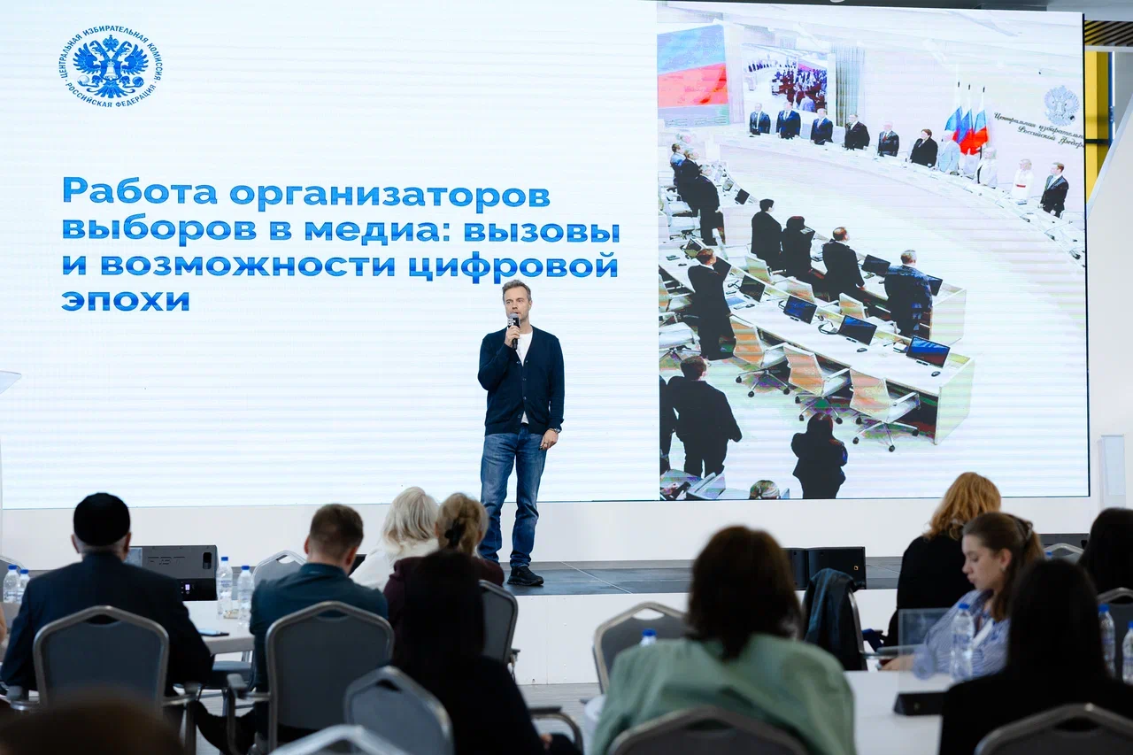 Новость