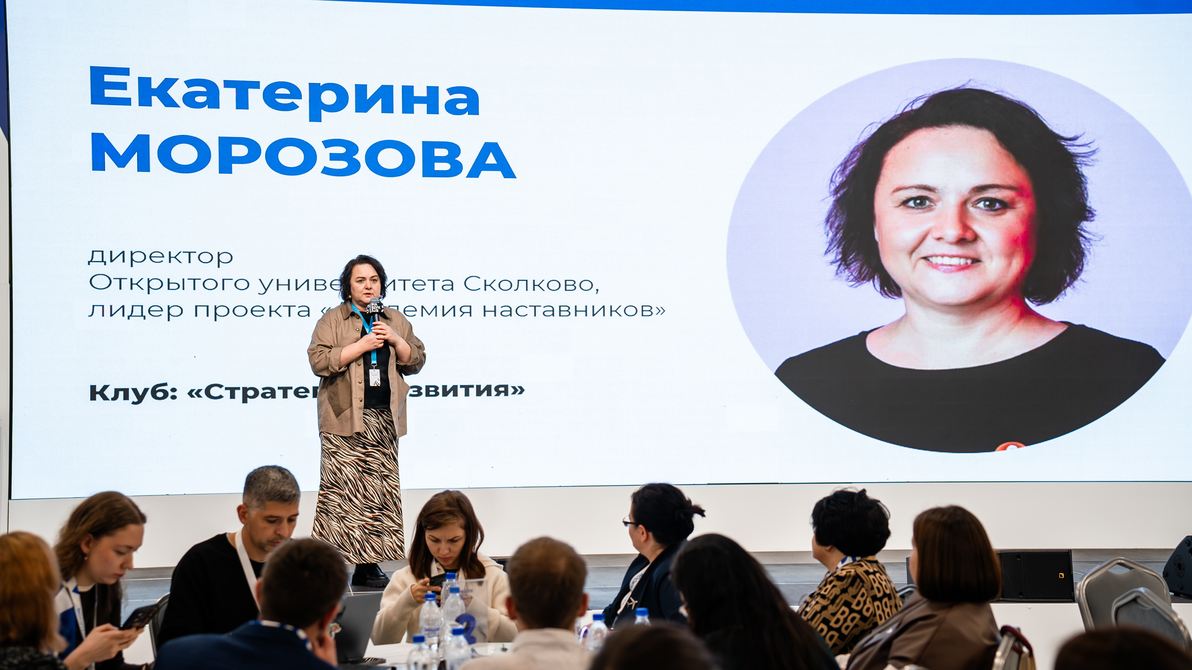 Новость