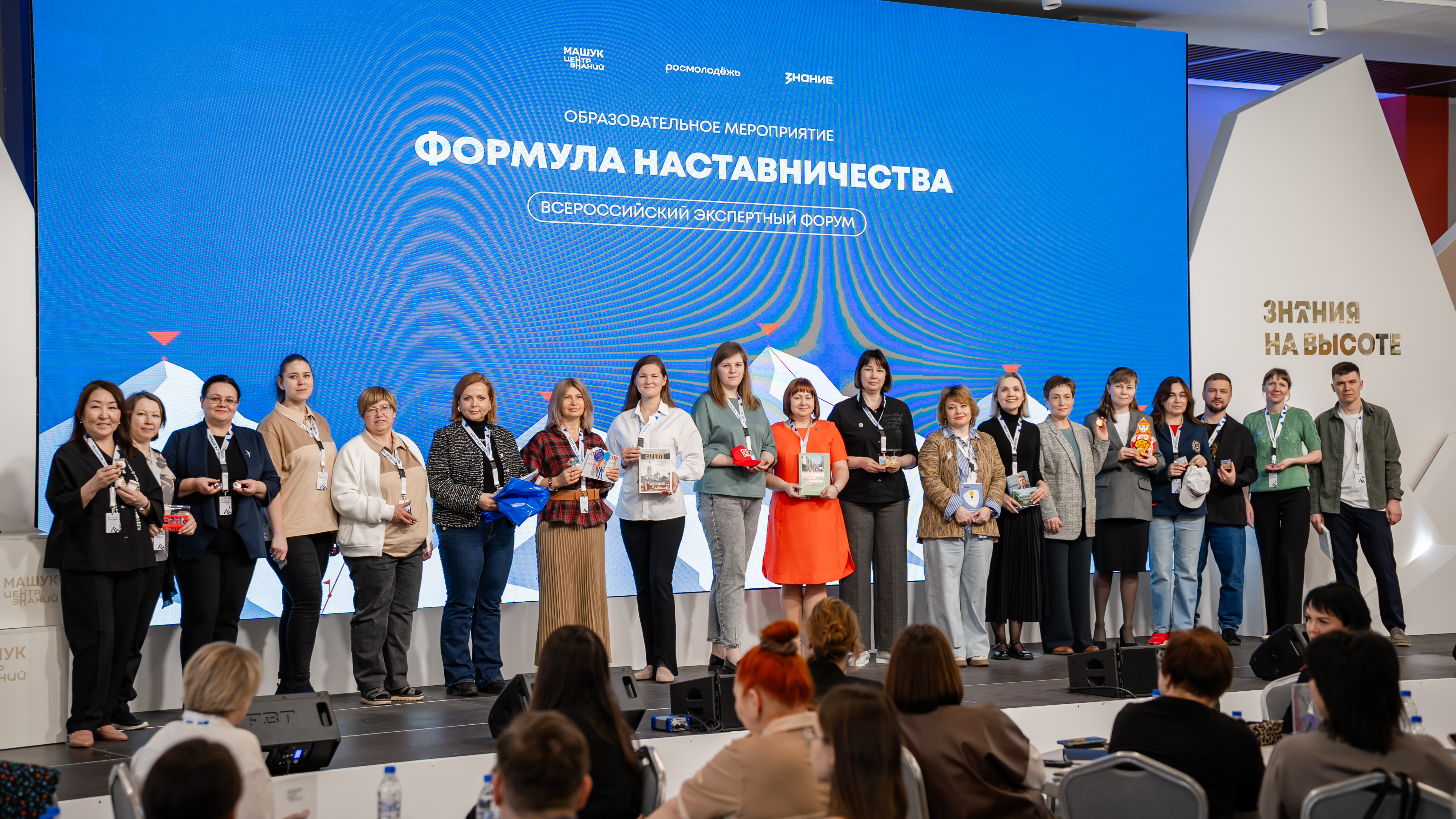 Новость