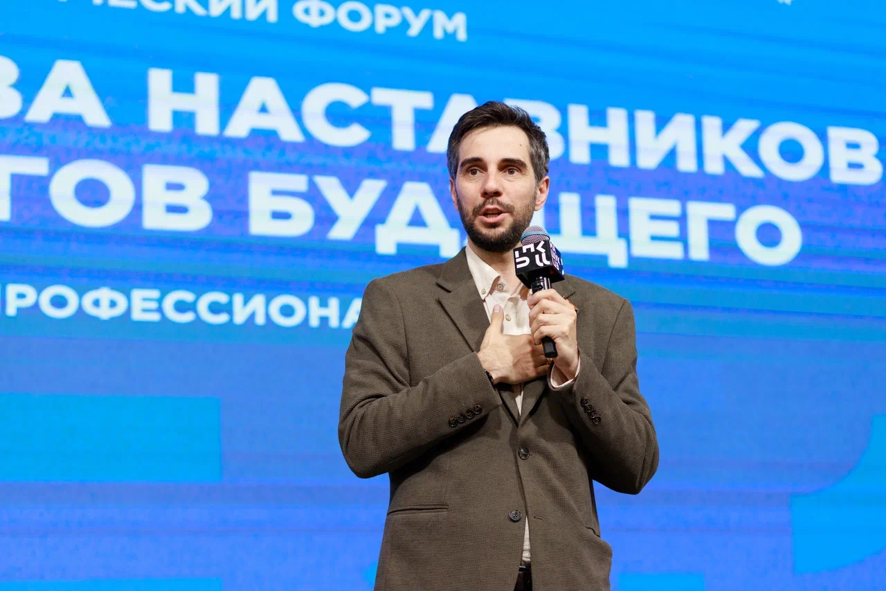 Новость