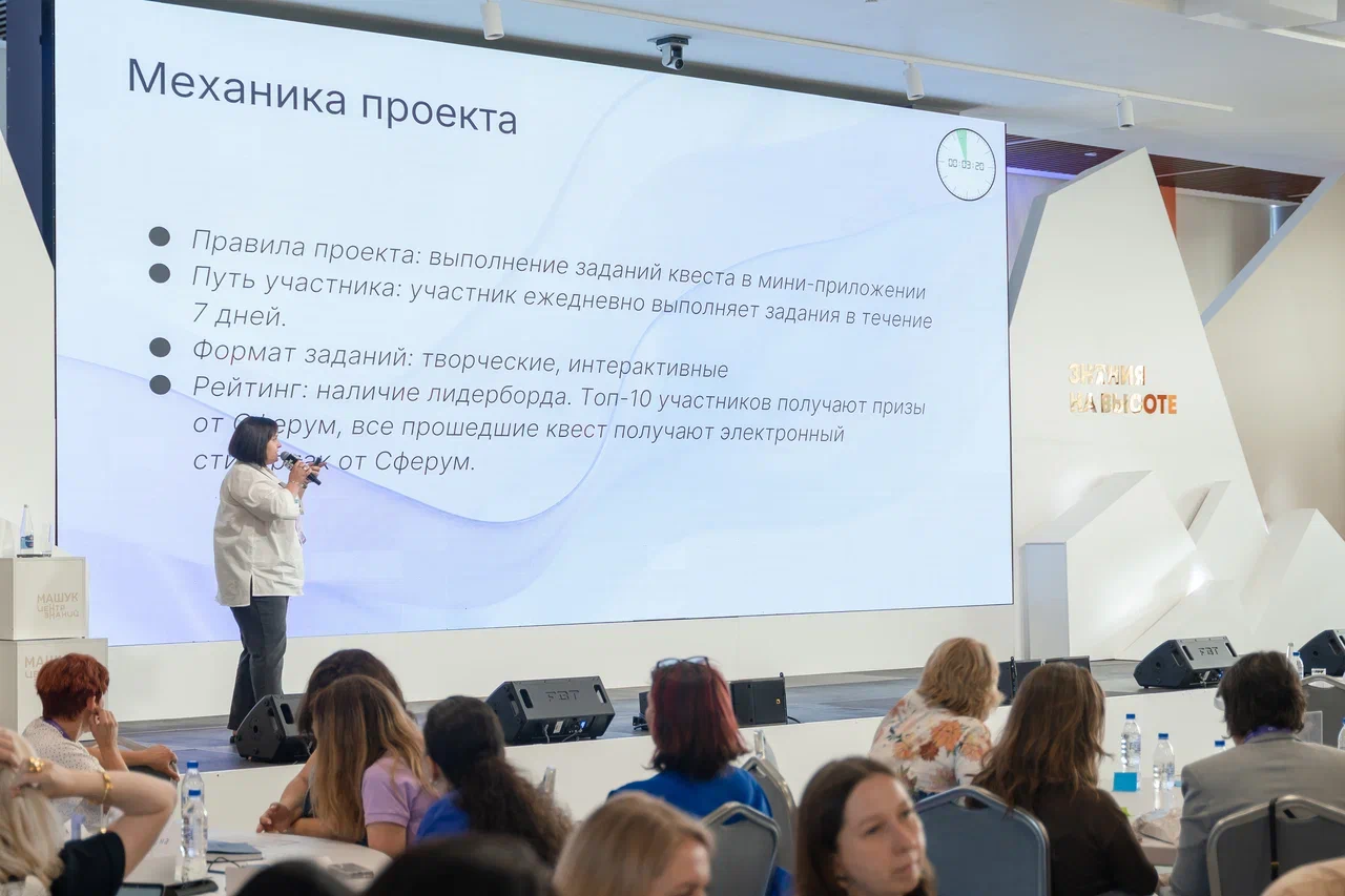 Новость