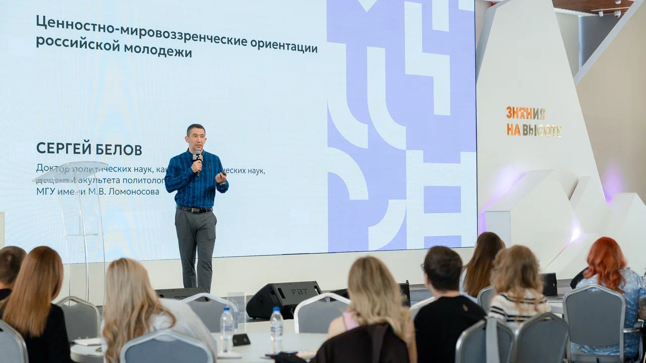 Новость