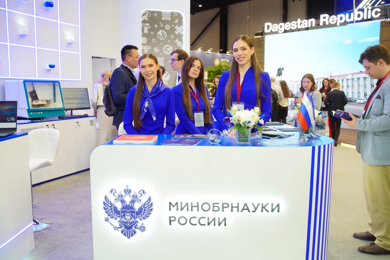 Новость