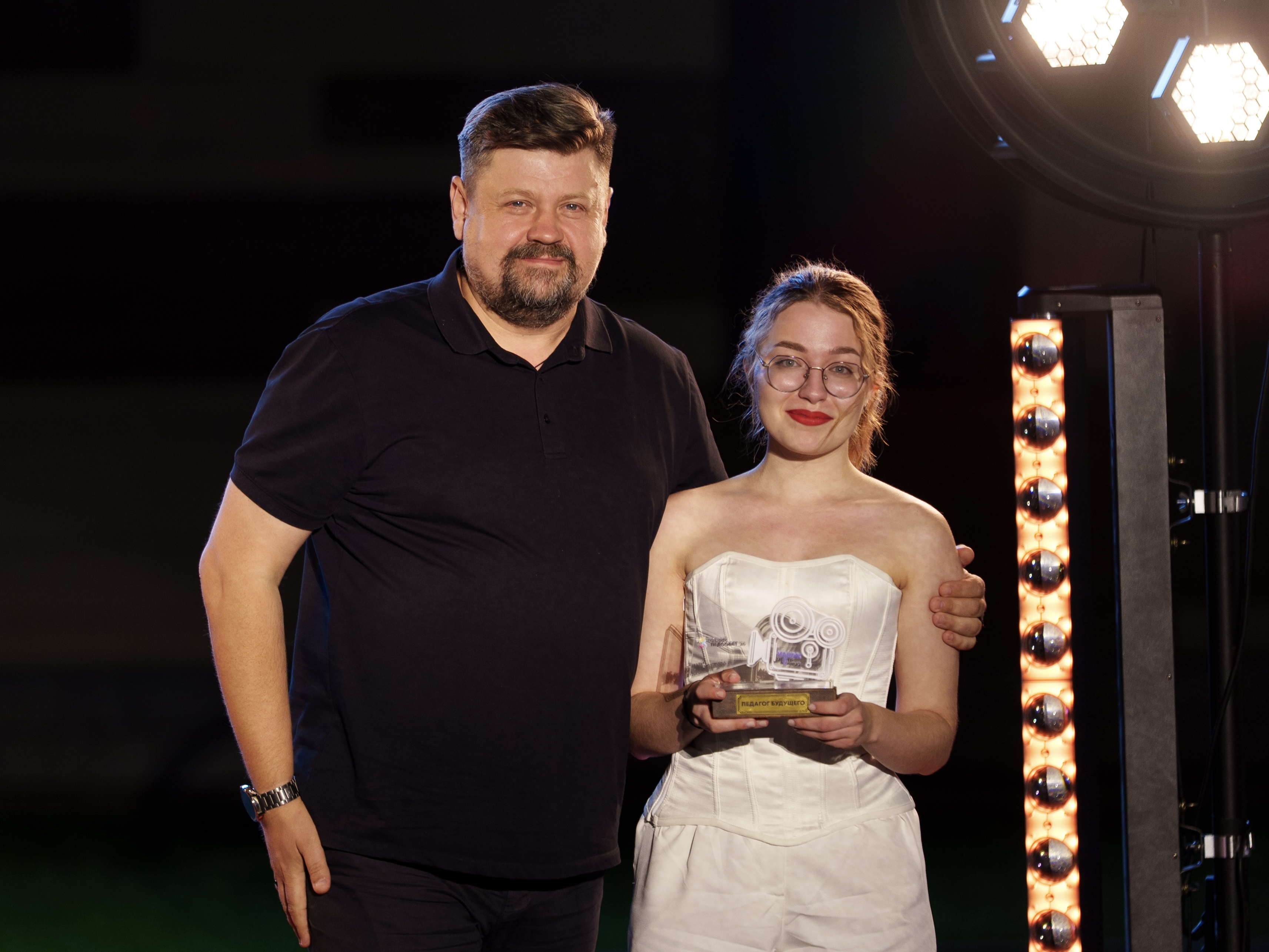 Новость