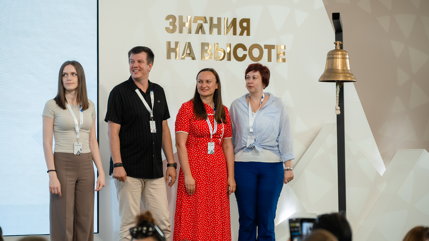 В России запущен первый федеральный методический Центр по развитию института наставничества