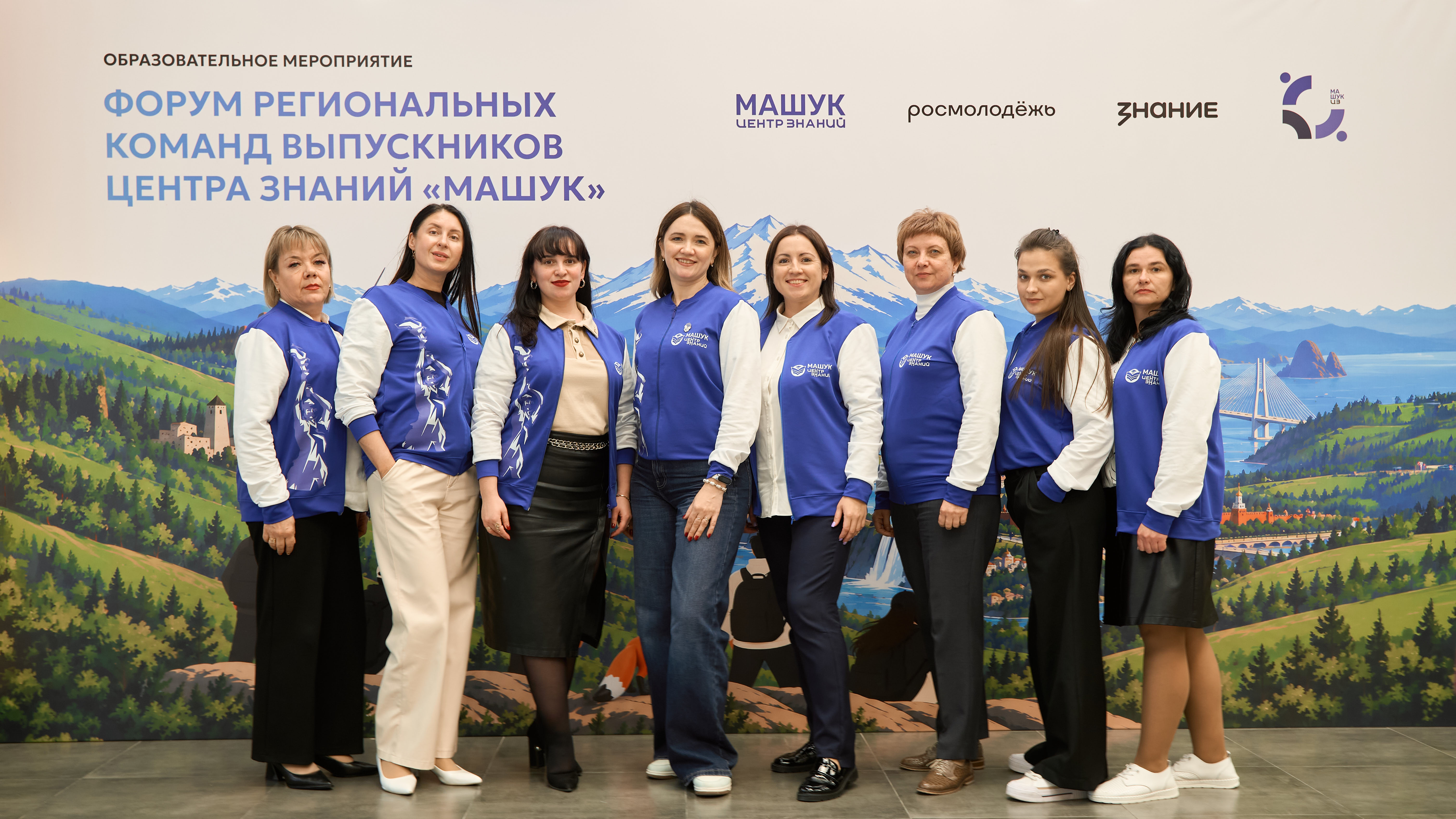 В России запущен первый федеральный методический Центр по развитию института наставничества
