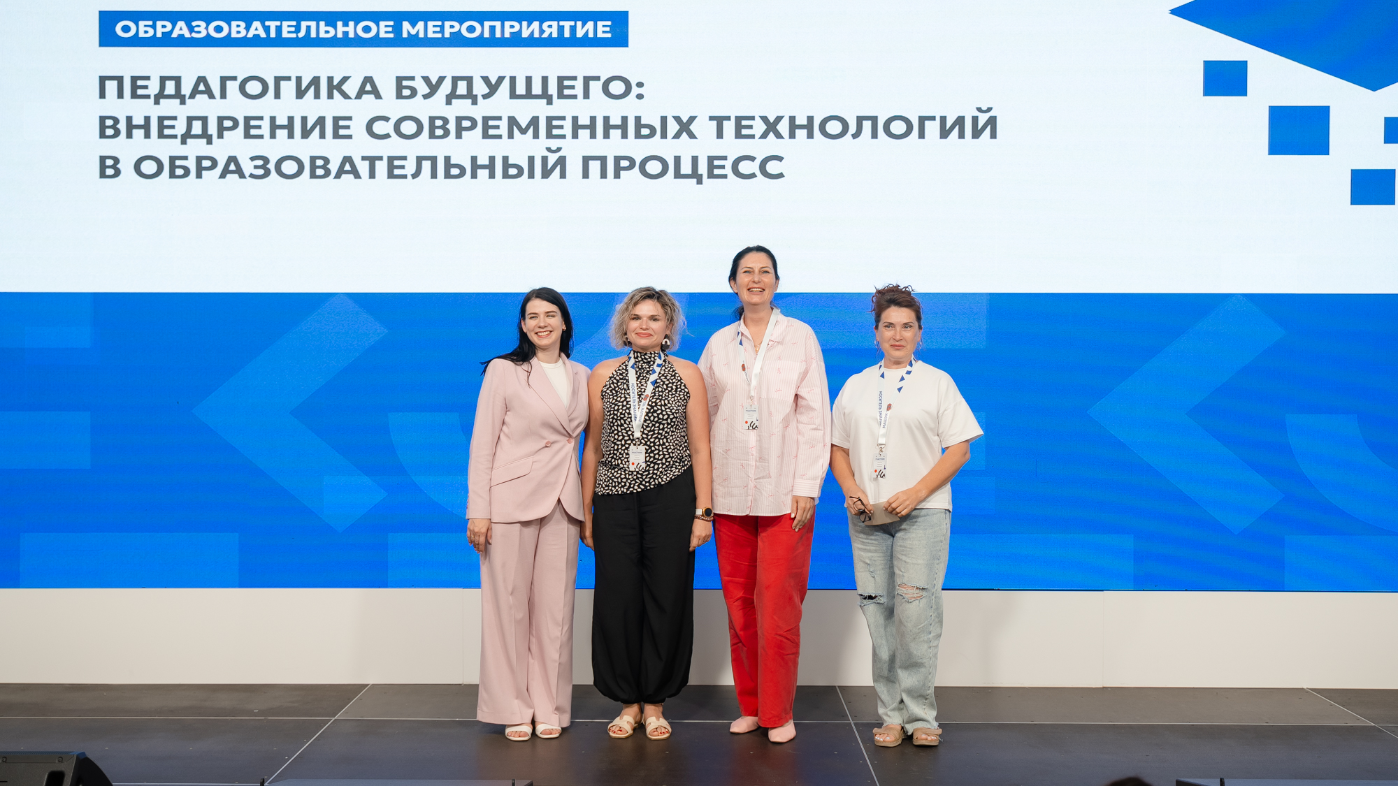 Новость