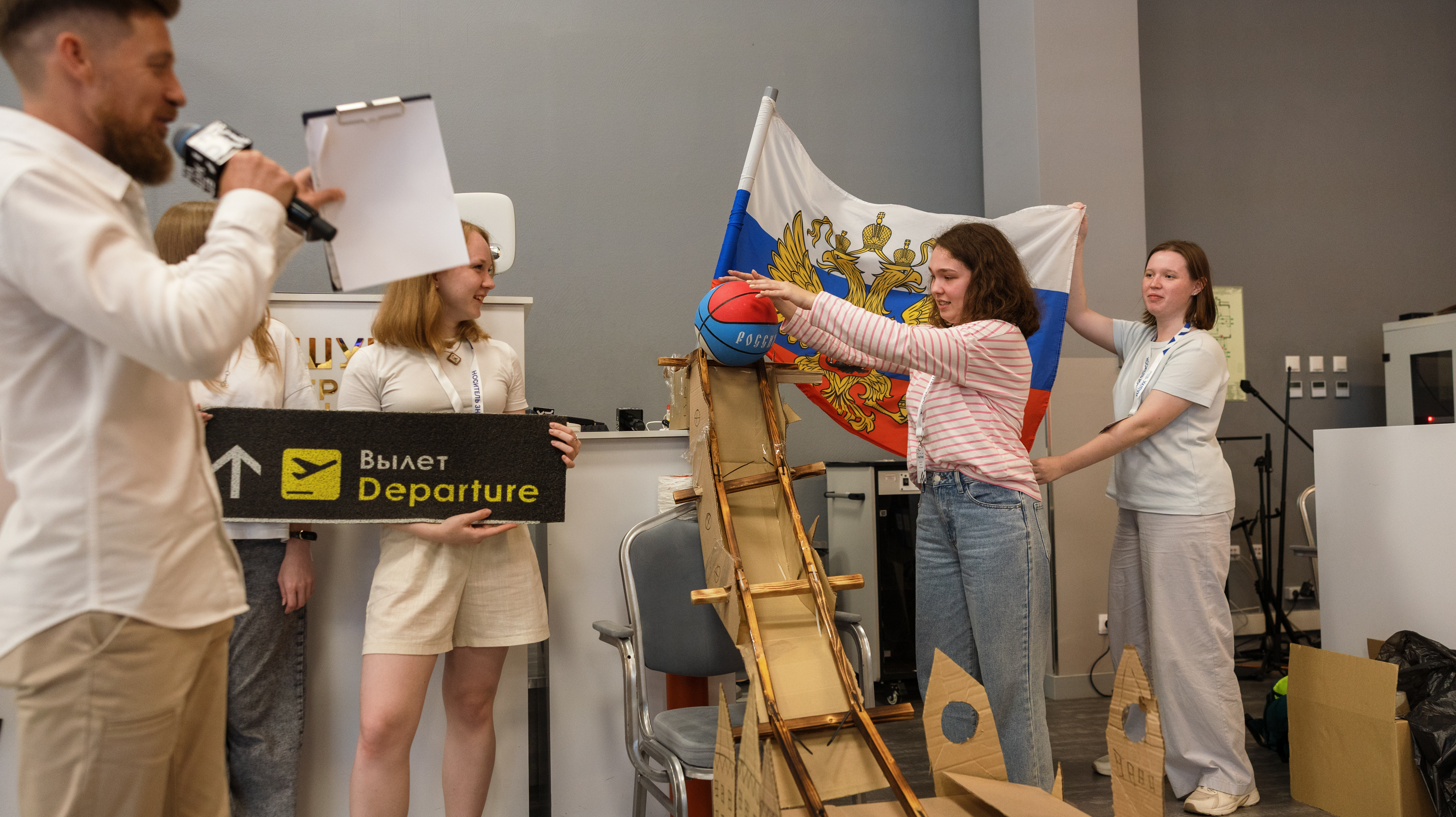 Новость