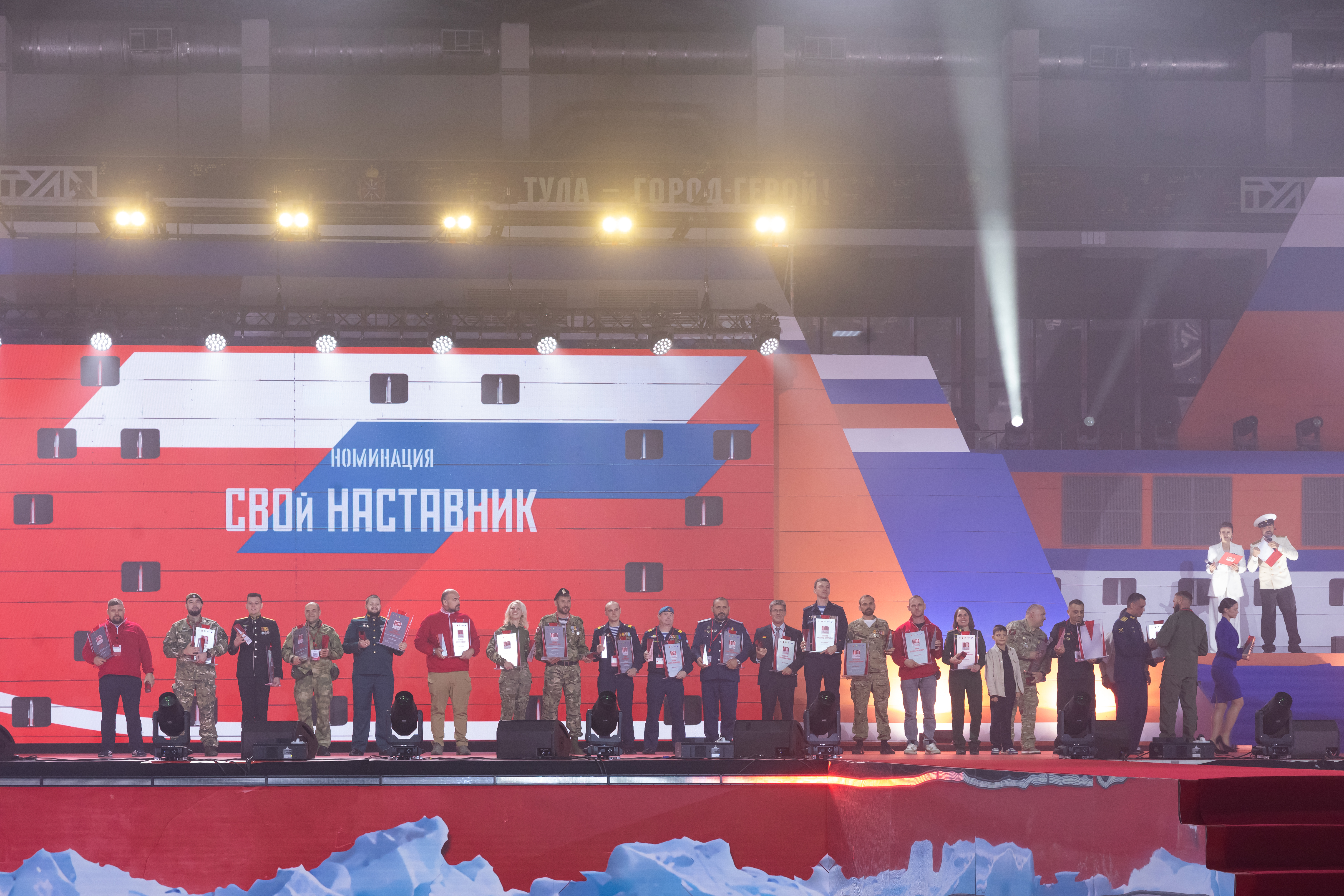 Новость
