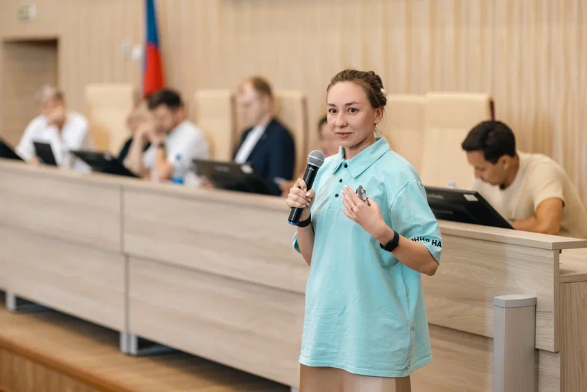 Новость