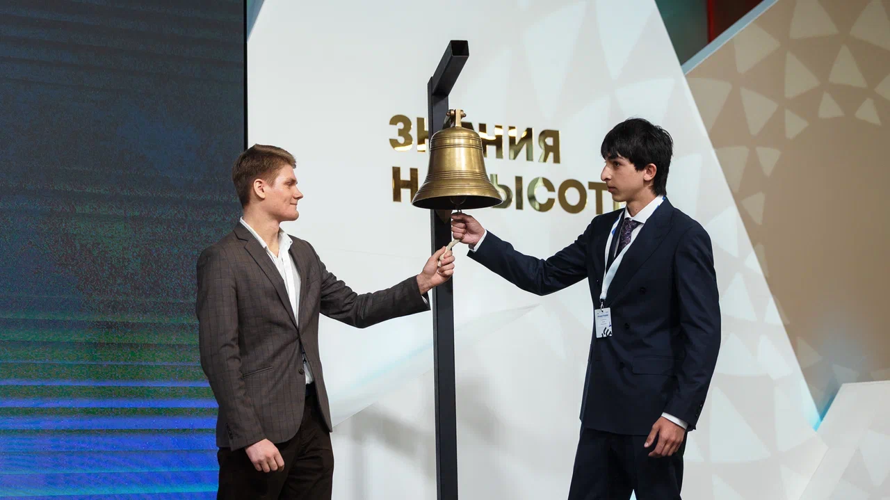 Новость