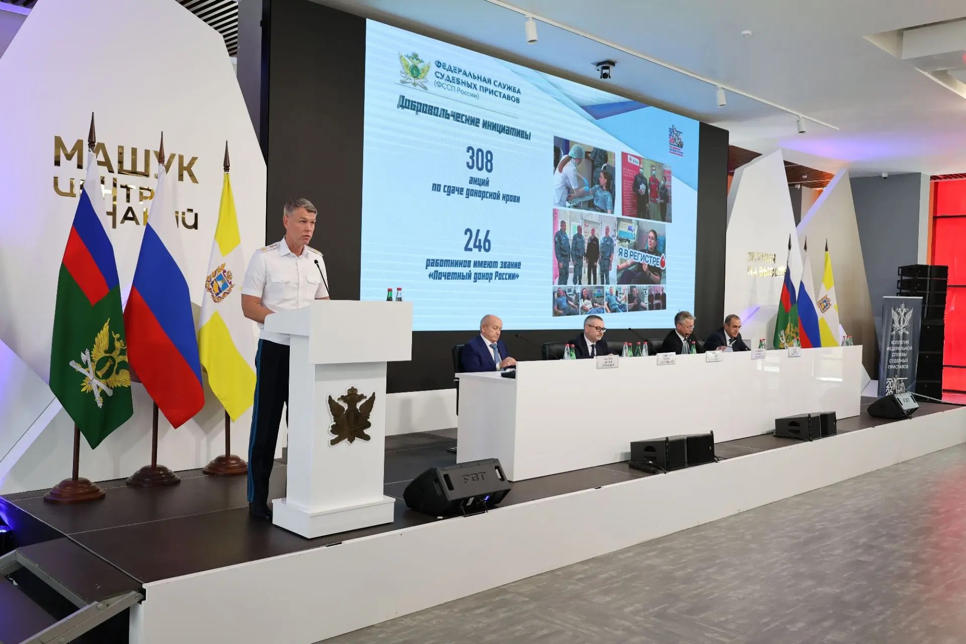 Итоги деятельности ФССП подвели в ЦЗ «Машук»