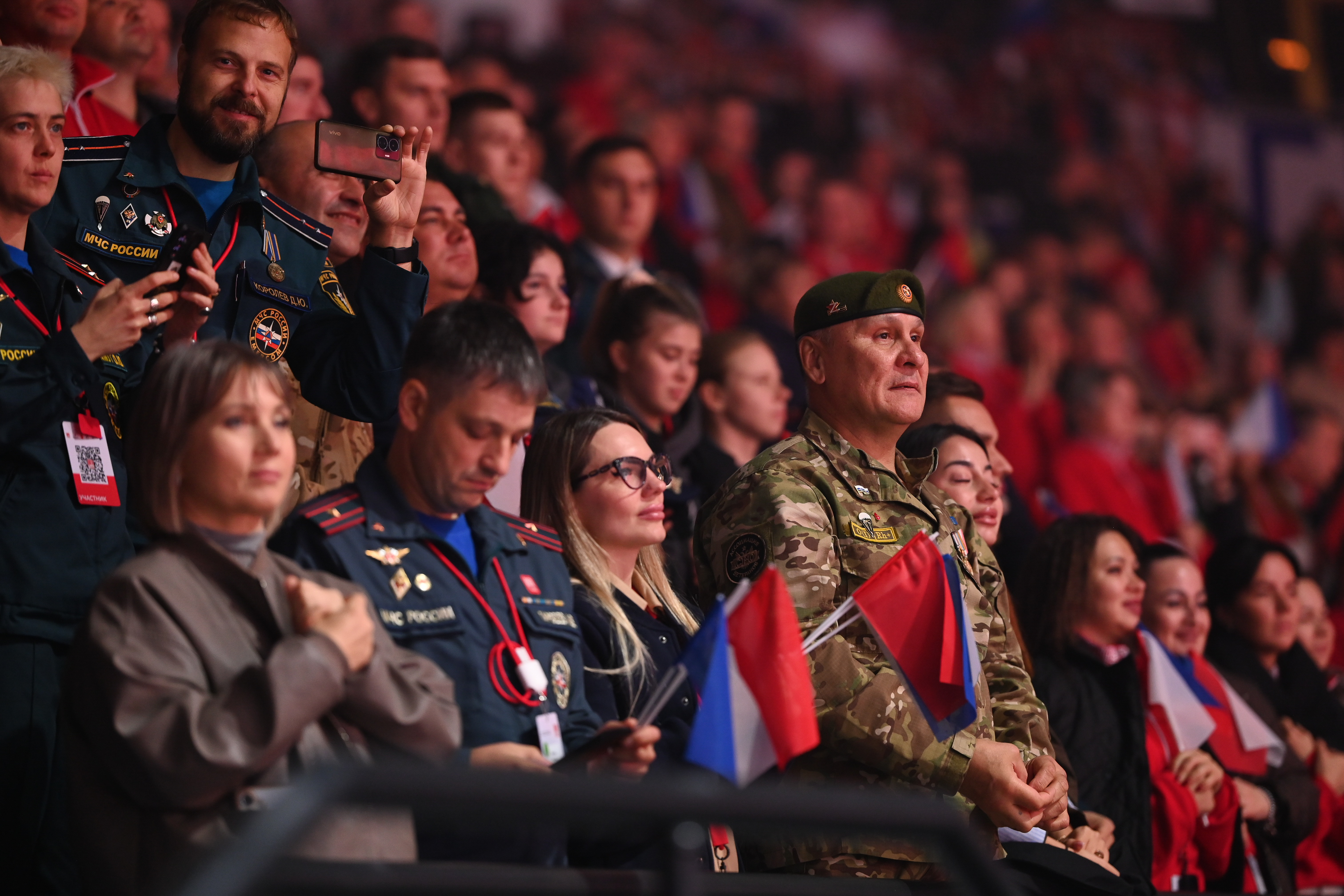 Новость