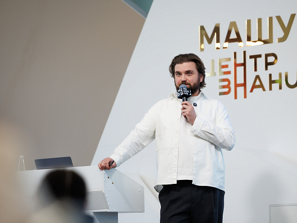 Открыта регистрация на онлайн-программу «Педагогический вектор»!