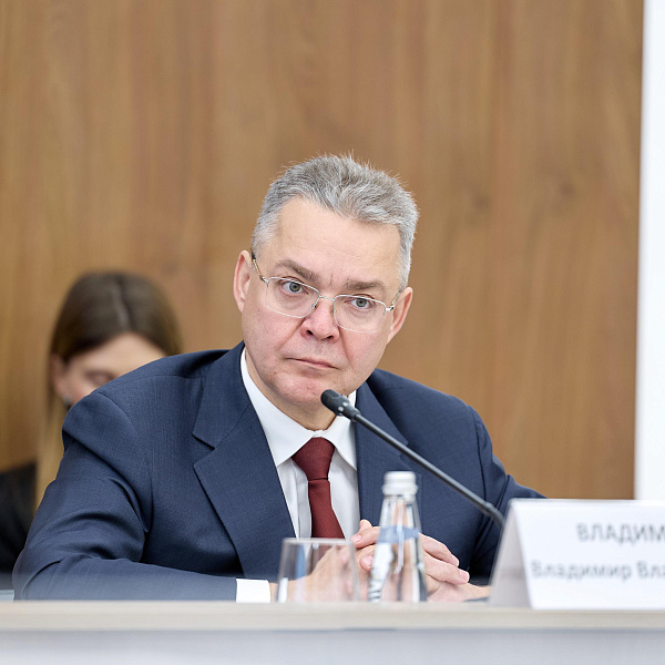 Владимир Владимирович Владимиров