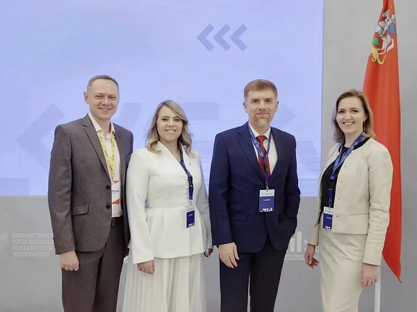 День открытых дверей в Центре знаний «Машук» 2025