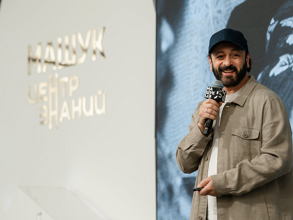 Открыта регистрация на онлайн-программу «Педагогический вектор»!