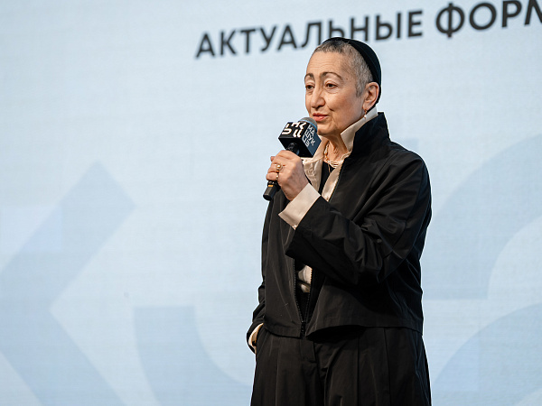 Открыта регистрация на онлайн-программу «Педагогический вектор»!